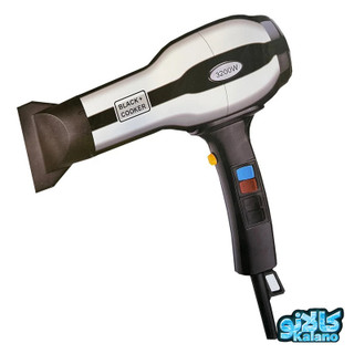 سشوار بلک اند کوکر مدل BC-4220HD