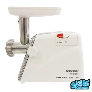 چرخ گوشت بوکر مدل GN-2020