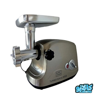 چرخ گوشت بلک اند کوکر BC-418MG