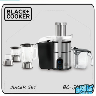 ابمیوه گیری و مخلوط کن چهار کاره بلک اند کوکر BC-JS767