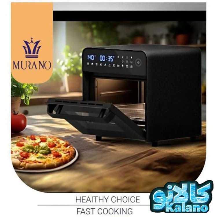 سرخ کن مورانو