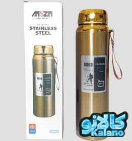 فلاسک مسافرتی AMSZM