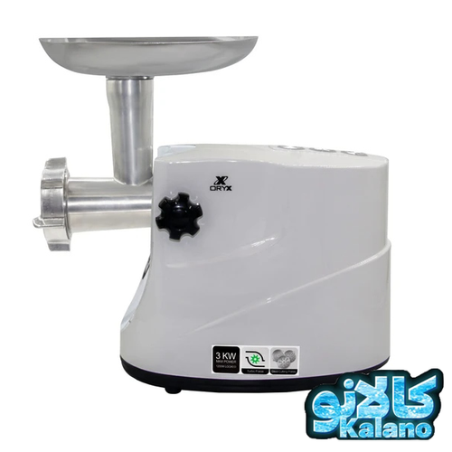 چرخ گوشت اوریکس مدل MG-3817