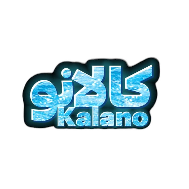 سرخ کن بدون روغکن ایکو مدل IR-470